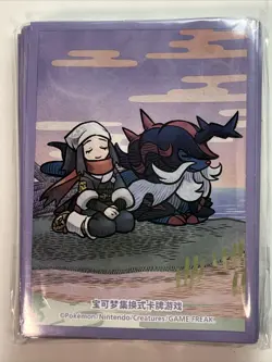 Simplified Chinese Pokemon HISUI DAYS Samurott card sleeves 64 Ct - Image 1