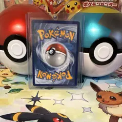 Pokemon TCG 2026 Pokemon Day Pikachu Card 051/162 - Image 2