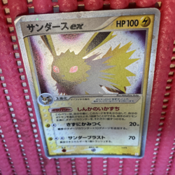 Jolteon ex004/015 Research Tower Deck Pokemon Card Japanese k762 - Image 1