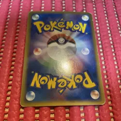 Jolteon ex004/015 Research Tower Deck Pokemon Card Japanese k762 - Image 2