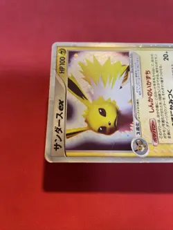 Jolteon ex004/015 Research Tower Deck Pokemon Card Japanese k762 - Image 3