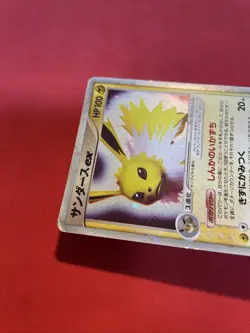 Jolteon ex004/015 Research Tower Deck Pokemon Card Japanese k762 - Image 5