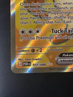 Pokemon Meowth ex 107/088 Perfect Order Ultra Rare Card NM - Image 5