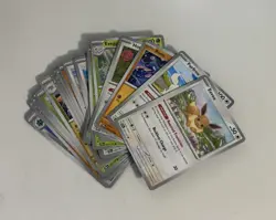 Pokemon Prismatic Evolutions lot of 80 cards NO DUPLICATES - Image 5