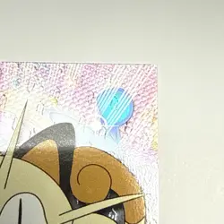 Meowth #52 Flames Black Logo Topps Holo Foil TV Animation Pokemon Card LP - Image 4