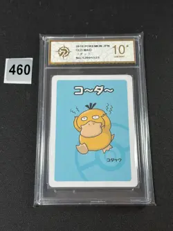 2019 Pokemon Psyduck Playing Card Japanese Old Maid Grade 10 - Image 1