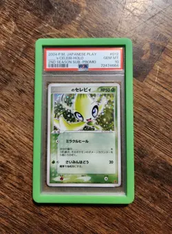Celebi 012/Play 2nd Season Sub Promo 2004 Holo Rare Japanese Pokemon Card Psa 10 - Image 1