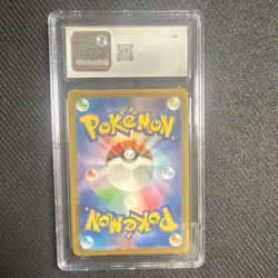 Pokemon Omanyte 180/165 Sv2a Card 151 Japanese CGC 10 Art Rare Holo - Image 2