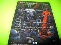 Venom, King in Black - Skithiryx, the Blight Dragon (Borderless) Marvel Universe - Image 1