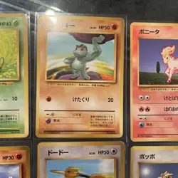 Pokemon No Rarity Symbol Japanese Base Set First Edition 12 Card Lot MP - Image 3