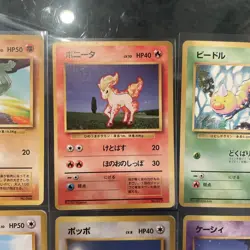 Pokemon No Rarity Symbol Japanese Base Set First Edition 12 Card Lot MP - Image 4