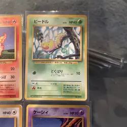 Pokemon No Rarity Symbol Japanese Base Set First Edition 12 Card Lot MP - Image 5