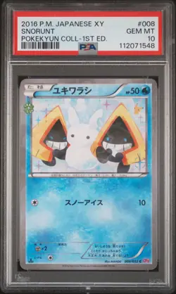 2016 POKEMON JPN XY POKEKYUN COLL 1ST ED #008 SNORUNT PSA 10 - Image 1