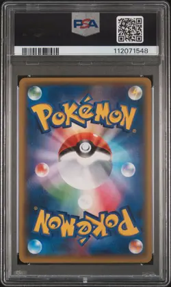 2016 POKEMON JPN XY POKEKYUN COLL 1ST ED #008 SNORUNT PSA 10 - Image 2