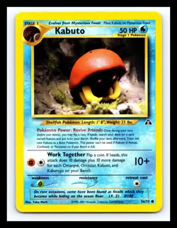 💥 Kabuto Pokemon Neo Discovery 56/75 Card 2001 Pokemon TCG - Image 1