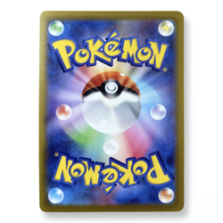 Pokemon Card Japanese Tinkaton ex SAR 093/071 SV2D Clay Burst NM IN STOCK - Image 2