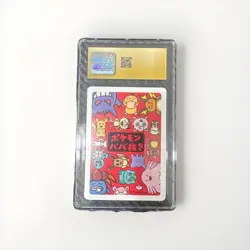 Slowpoke Pokemon Playing Cards (2019) JPN Old Maid Pristine 10 - Image 2