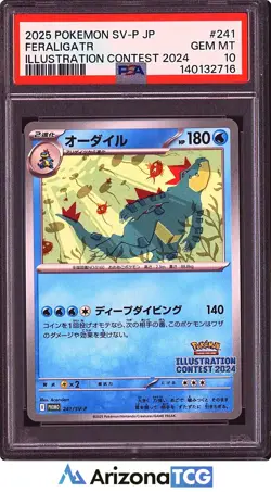 Pokemon 2025 Feraligatr 241/SV-P Illustration Contest 2024 Stamp GEM MINT PSA 10 - Image 1