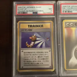Pokemon 1996 Japanese Base Set No Rarity Lot of 2 Cards (PSA 5, 7) - Image 2