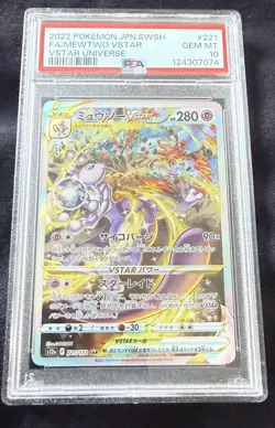 2022 POKEMON JPN SWORD & SHIELD VSTAR UNIVERSE #221 FULL ART/MEWTWO VSTAR PSA 10 - Image 1