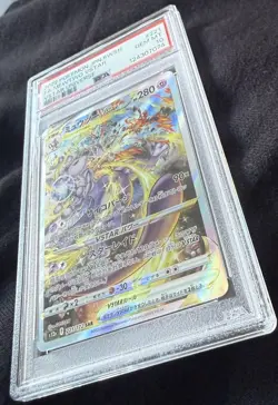 2022 POKEMON JPN SWORD & SHIELD VSTAR UNIVERSE #221 FULL ART/MEWTWO VSTAR PSA 10 - Image 2