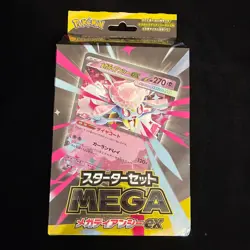 POKEMON TCG SEALED MEGA DIANCIE EX STARTER DECK MBG INCLUDES Japanese US SHIP - Image 3