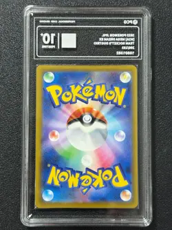 Pokemon PCG10+ TEAM ROCKET'S DUGTRIO M2a 206/193 AR 2025 JAPANESE - Image 2