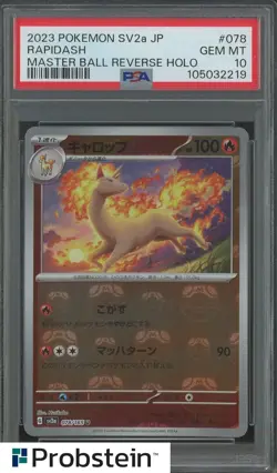 2023 Pokemon SV2A Japanese Master Ball Reverse Holo #078/165 Rapidash PSA 10 - Image 1