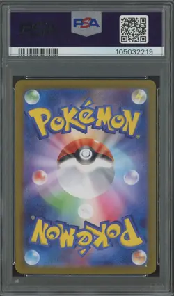 2023 Pokemon SV2A Japanese Master Ball Reverse Holo #078/165 Rapidash PSA 10 - Image 2