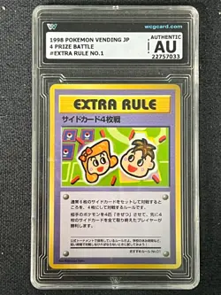 1998 Pokemon TCG Japanese Vending 4 Prize Battle Extra Rule NO.1 WCG Authentic - Image 1
