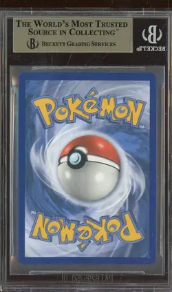 2019 Pokemon Hidden Fates #SV18 Malamar Shiny Vault BGS 9.5 GEM MINT - Image 2