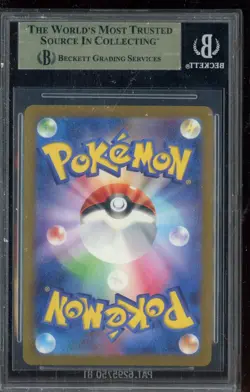 2024 Pokemon Japanese Cyber Judge #085 Incineroar ex BGS 9.5 - Image 2