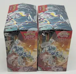 Lot of (2) Pokemon TCG Scarlet & Violet Base Set Booster Boxes SEALED - Image 4