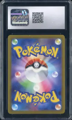 2024 Pokemon Japanese Wild Force Special Art Rare #095 Raging Bolt ex CGC 10 - Image 2