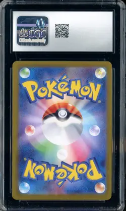 2024 Pokemon Japanese Terastal Fest ex 058/187 Kadabra Master Ball Holo CGC 10 - Image 2