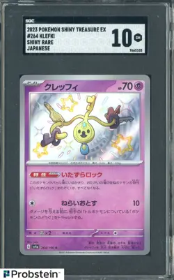 2023 Pokemon Shiny Treasure Ex Shiny Rare Japanese #264 Klefki SGC 10 GEM MINT - Image 1