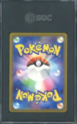 2023 Pokemon Shiny Treasure Ex Shiny Rare Japanese #264 Klefki SGC 10 GEM MINT - Image 2