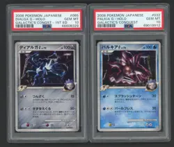 Lot (2) 2008 Pokemon JPN Galactic's Conquest 1st Edition Dialga & Palkia PSA 10 - Image 1