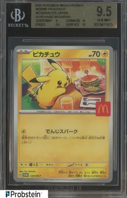 2025 Pokemon Japanese Mega Evolution McDonald's Promo #020/M-P Pikachu BGS 9.5 - Image 1