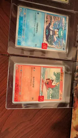 [NM] 2025 Pokemon McDonald's Promo Complete Set of 6. All NM - Image 5