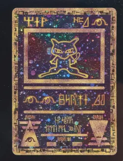 2000 Pokemon Movie Promo Ancient Mew - Image 1