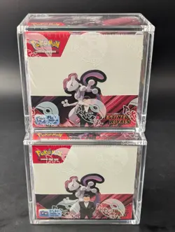 Lot (2) Pokemon SV10 Destined Rivals English Booster Boxes Sealed w/ Acrylic - Image 1