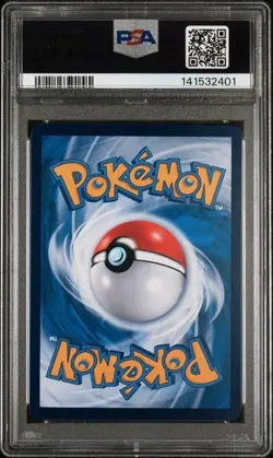 2025 POKEMON SIMPLIFIED CHINESE CBB1 C 0309/09 FUECOCO PSA 9 - Image 2