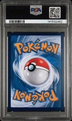 2025 POKEMON SIMPLIFIED CHINESE CBB3 C 0307/07 GENGAR PSA 9 - Image 2