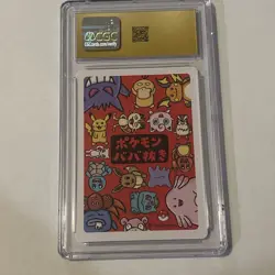 2019 Pokemon Japanese Old Maid Ditto CGC 10 PRISTINE Playing Card - Image 2