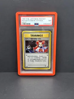 1997 POKEMON JAPANESE ROCKET ROCKET'S SNEAK ATTACK-HOLO PSA 7 W/Guard - Image 1