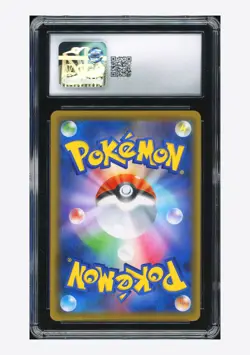 Pokemon CGC 9 Ninetales V SR 2020 098/096 S2 Japanese - Image 2