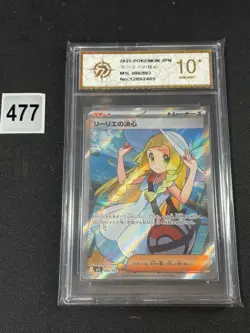 Carta Pokemon M1L 086/063 Lillie's Determination SR Scarlet & Violet Grade 10 - Image 1