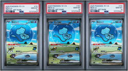 Three Order 2025 POKEMON SIMPLIFIED CHINESE 151 ART RARE MEW EX PSA 10 - Image 1