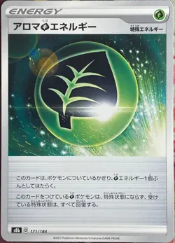 Aromatic Grass Energy - 171/184 - VMAX Climax S8b Pokemon 2021 - Image 1